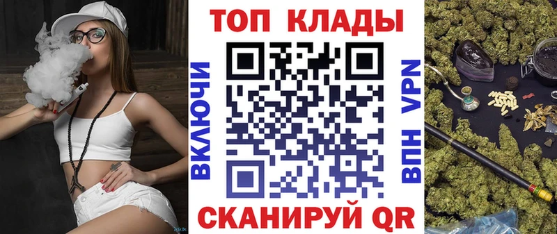 Виды наркоты Лахденпохья Галлюциногенные грибы ГАШИШ Каннабис COCAIN