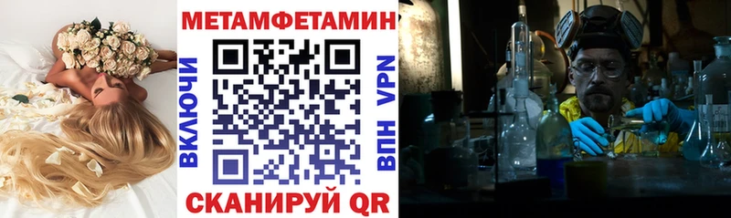 АМФЕТАМИН VHQ  Лахденпохья 