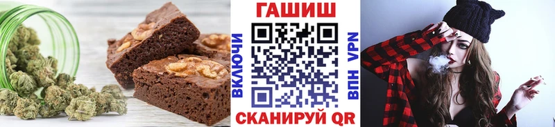 купить наркотик  Лахденпохья  Еда ТГК марихуана 