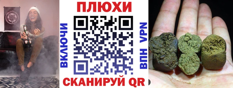 маркетплейс Telegram  Лахденпохья  ГАШИШ ice o lator  где продают наркотики 