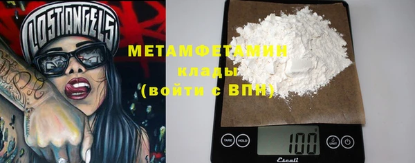 COCAINE Лабытнанги