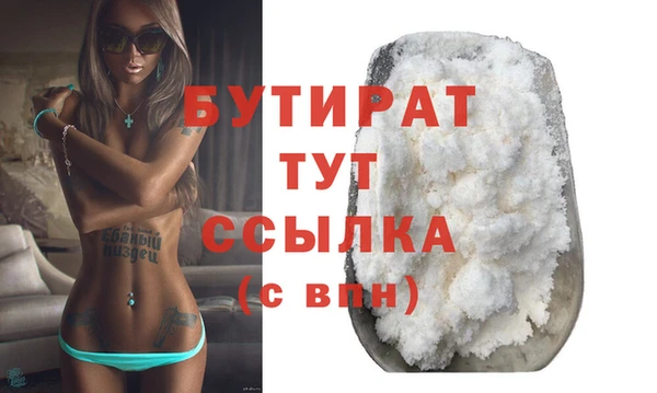меф VHQ Лагань
