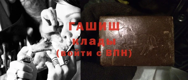 меф VHQ Лагань