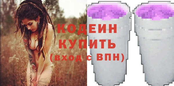 меф VHQ Лагань