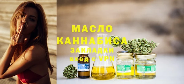 COCAINE Лабытнанги