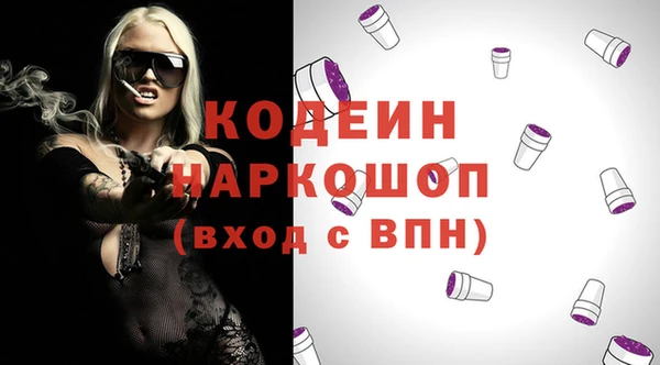 твердый Магас