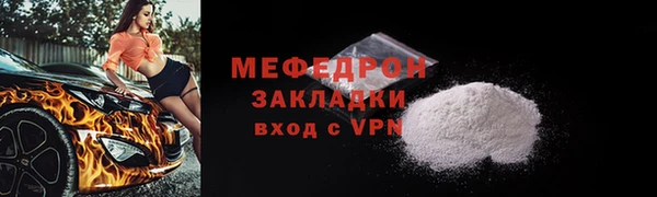 кокс Кулебаки