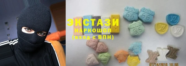 меф VHQ Лагань
