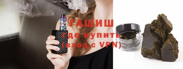 COCAINE Лабытнанги