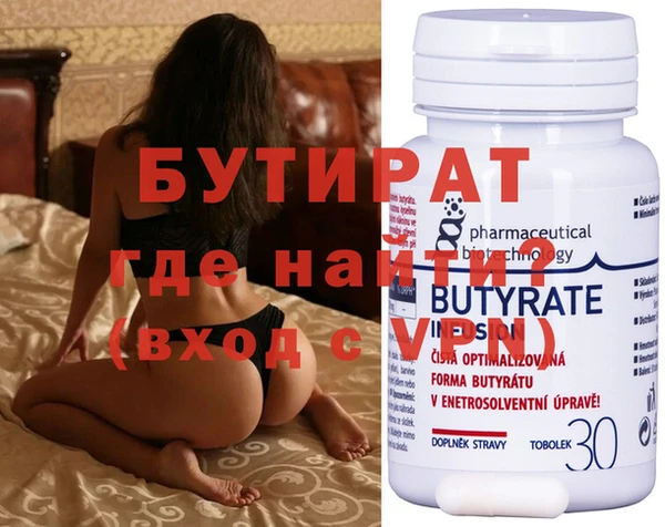 COCAINE Лабытнанги