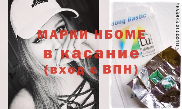 кокс Кулебаки