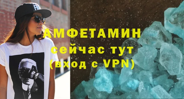 меф VHQ Лагань