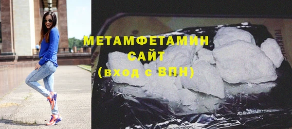 меф VHQ Лагань