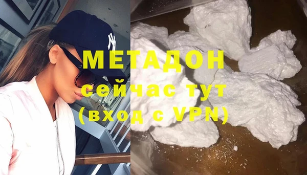 таблы Магадан