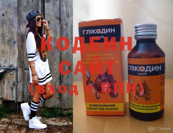 твердый Магас