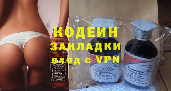 меф VHQ Лагань