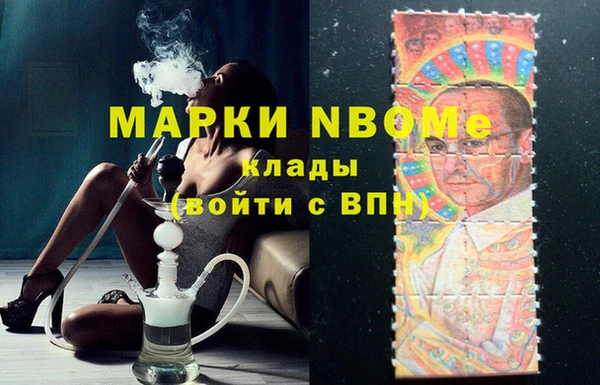 таблы Магадан