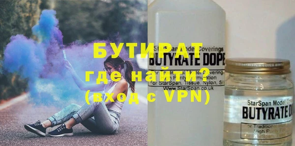 гидропоника Кукмор