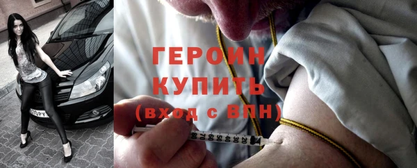 таблы Лиски
