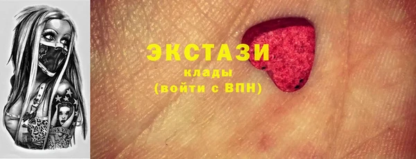 таблы Магадан