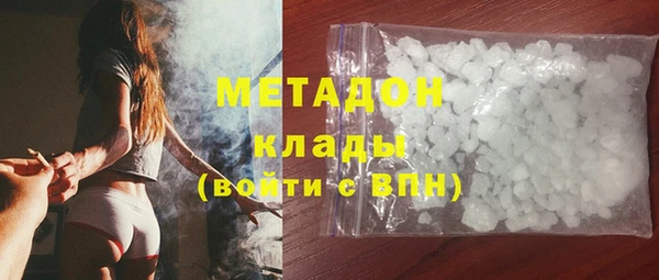 таблы Лиски
