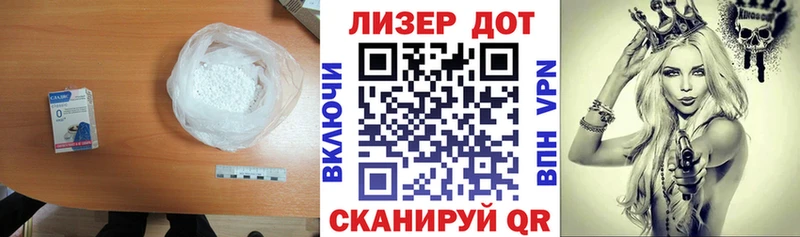 ЛСД экстази ecstasy  Лахденпохья 