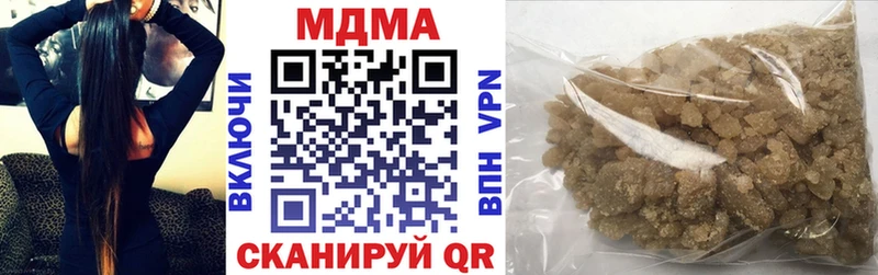 МДМА crystal  закладка  кракен онион  Лахденпохья 