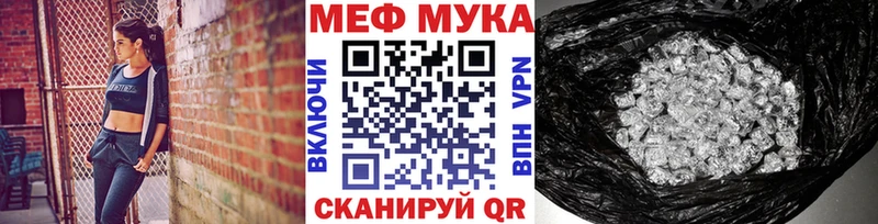 где продают наркотики Лахденпохья МЯУ-МЯУ кристаллы
