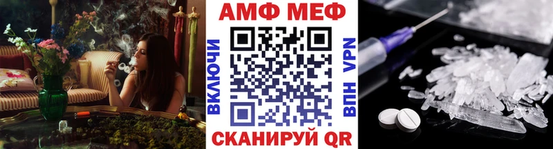 Метамфетамин кристалл Лахденпохья