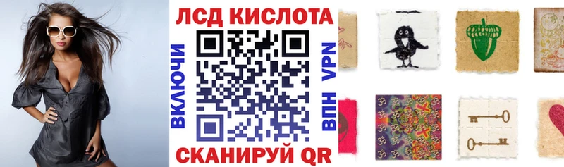 Марки N-bome 1,8мг  наркота  Лахденпохья 